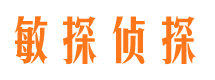 长乐市婚姻出轨调查